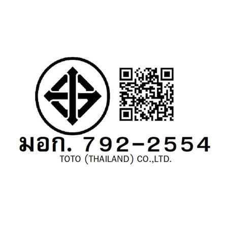 สุขภัณฑ์ 1 ชิ้น TOTO CW923RUV2 4.8 ลิตร สีขาว_2