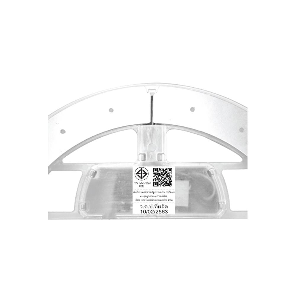 หลอด LED RACER MAGNET 3 COLORS ULTRA WIDE 36 วัตต์ COOLWHITE DAYLIGHT WARMWHITE