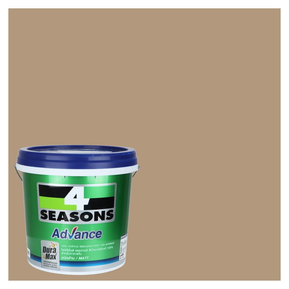 สีน้ำทาภายใน ชนิดด้าน TOA 4 SEASONS ADVANCE BASE C 8544 สี UNDER COVER 9 ลิตร