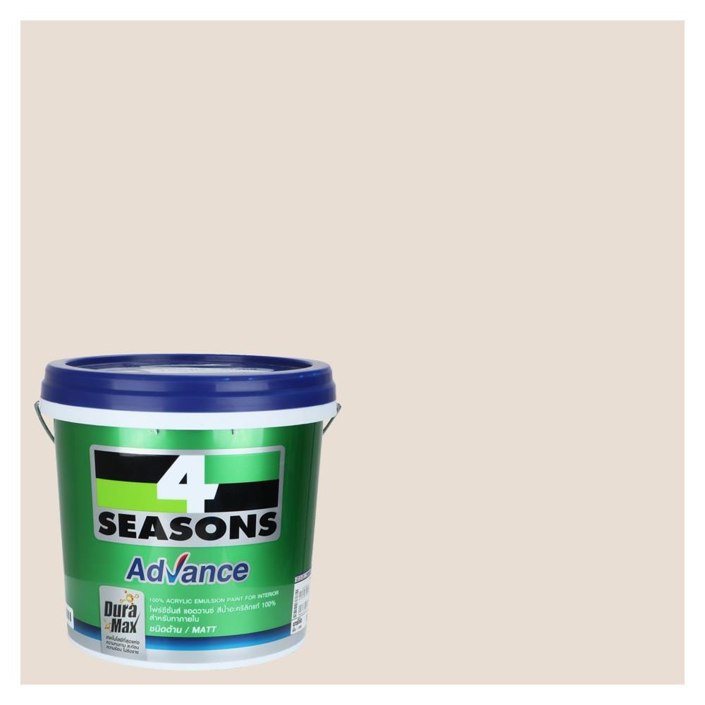 สีน้ำทาภายใน ชนิดด้าน TOA 4 SEASONS ADVANCE BASE A 8780 สี SOUTHERN SAND 9 ลิตร