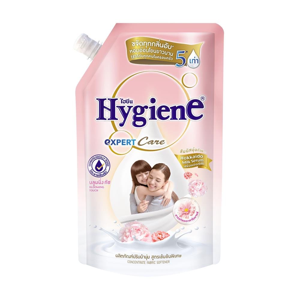 รีฟิลน้ำยาปรับผ้านุ่ม HYGIENE 480 มล. บลูมมิ่งทัช 2แถม1