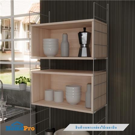 กล่องไม้เมลามีน STACKO COZI 60X30X30 ซม. สีวอลนัท_2
