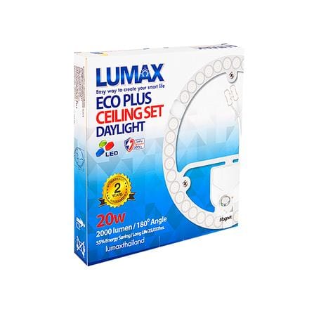 หลอด LED LUMAX CEILING SET ECO PLUS 20 วัตต์ DAYLIGHT_2