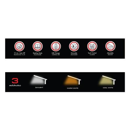 ไฟอ่านหนังสือ LED SHINING S-DSK01B-MLT สีขาว_3