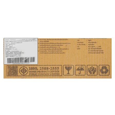 กระเบื้องพื้น 30x30 ซม. TARA มิลเลอ เทา_4