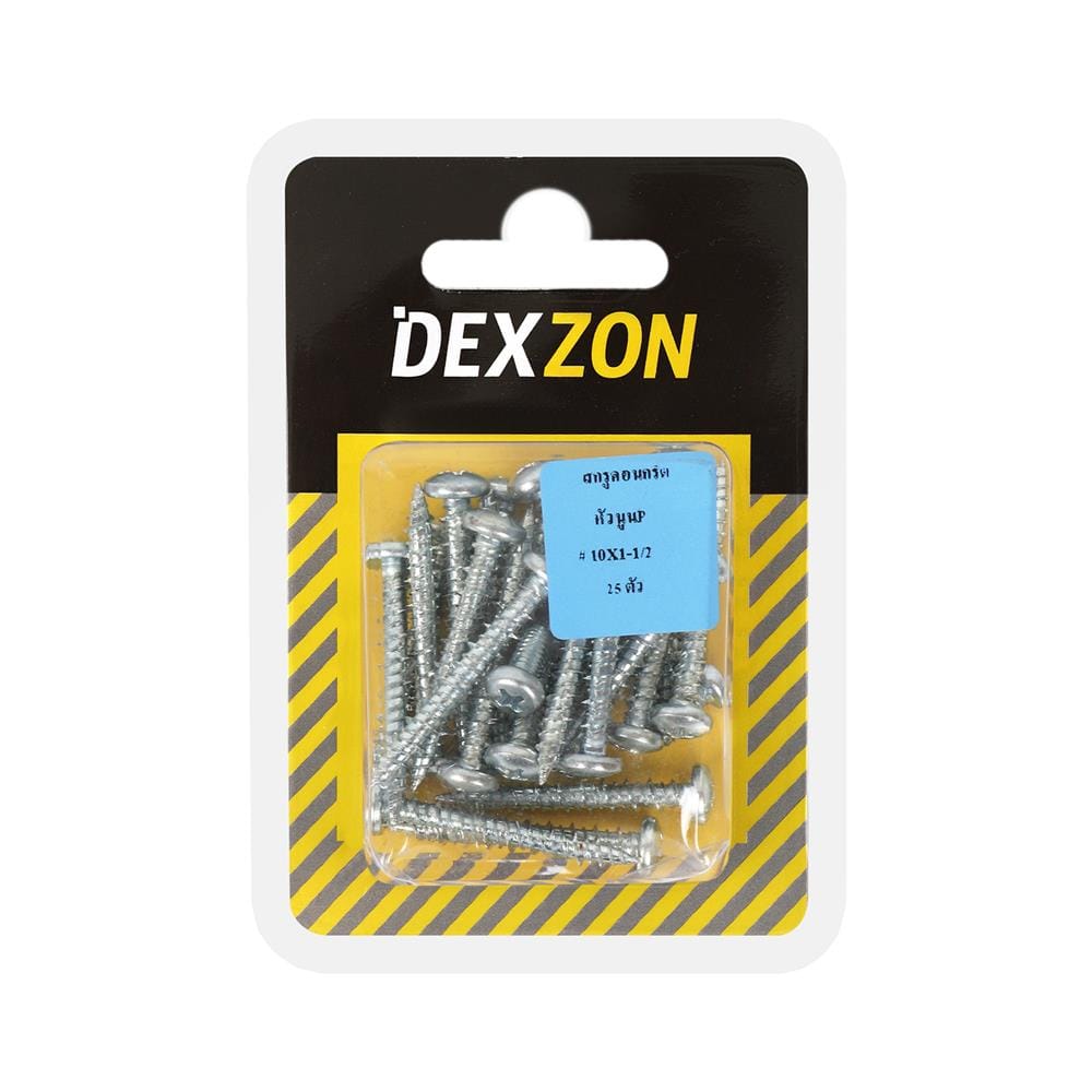 สกรูคอนกรีตหัวนูน DEXZON 10x1 1/2 นิ้ว 25 ชิ้น