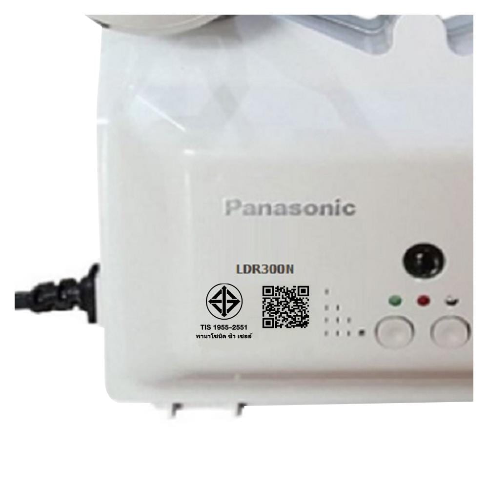 ไฟฉุกเฉิน LED สำรองไฟ 3 ชั่วโมง COOL WHITE PANASONIC รุ่น LDR300N