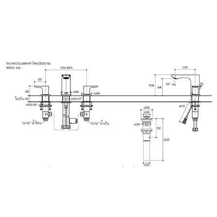 ก๊อกอ่างล้างหน้าผสม KOHLER K-31237T-4-CP_2