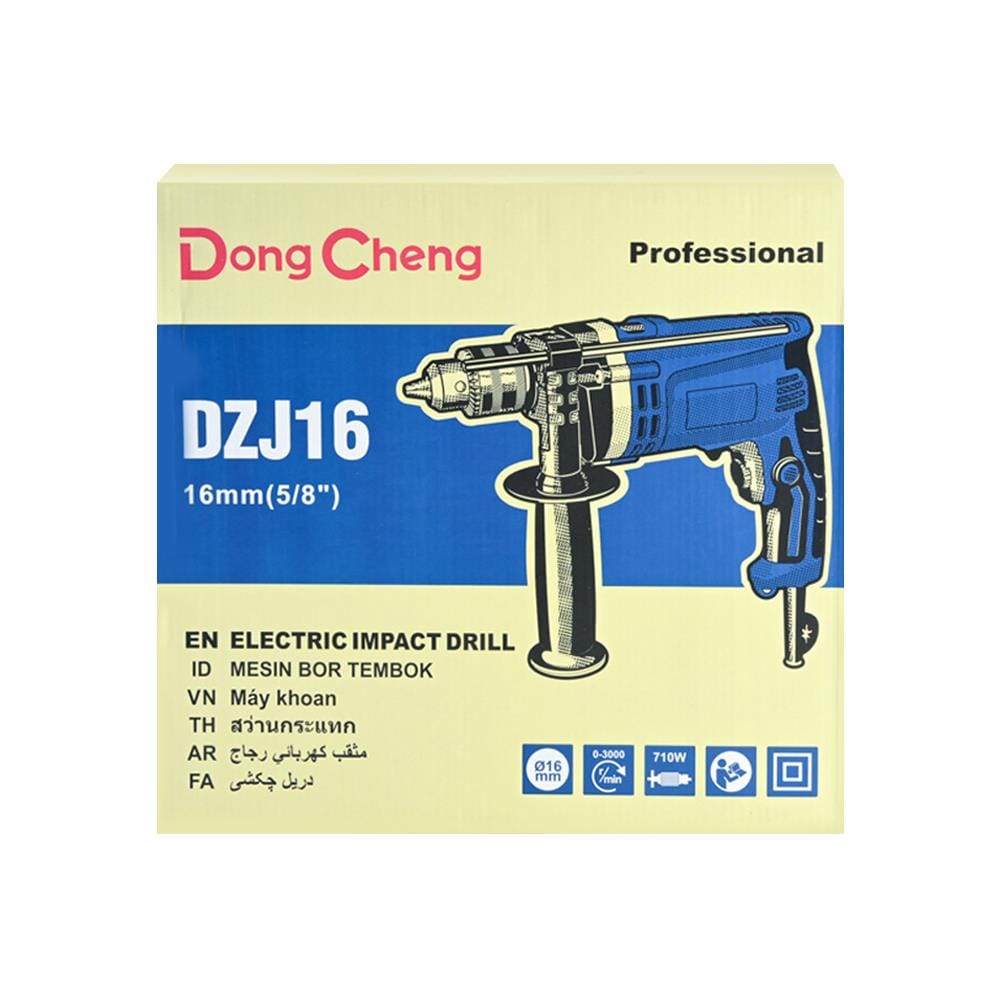 สว่านกระแทก DONGCHENG DZJ16 16 มม. 710 วัตต์