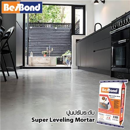 ซีเมนต์ปรับระดับ BESBOND 25 กก._2