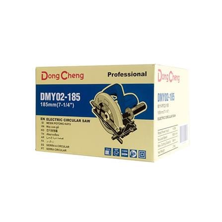 เลื่อยวงเดือน DONGCHENG DMY02-185 7 นิ้ว 1100 วัตต์_3