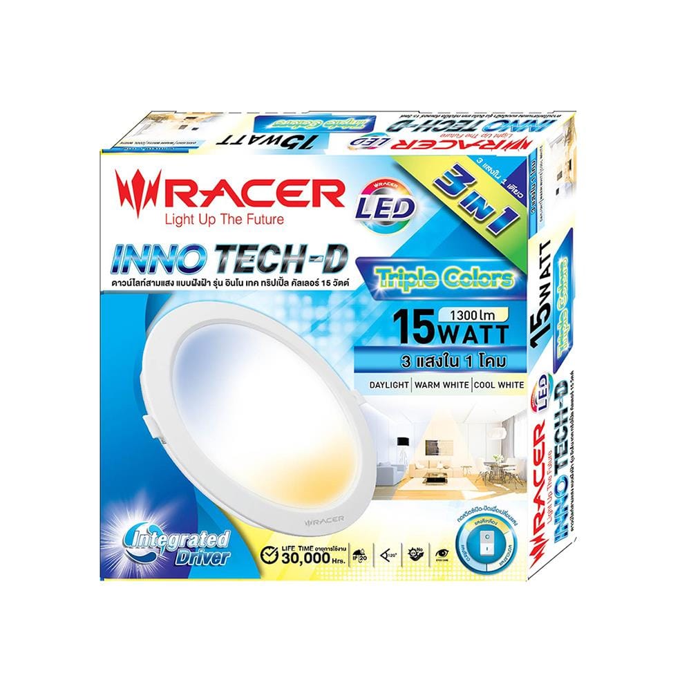ดาวน์ไลท์ LED RACER INNO TECH-D 5 นิ้ว 15 วัตต์ DAYLIGHT/COOL WHITE/WARM WHITE สีขาว