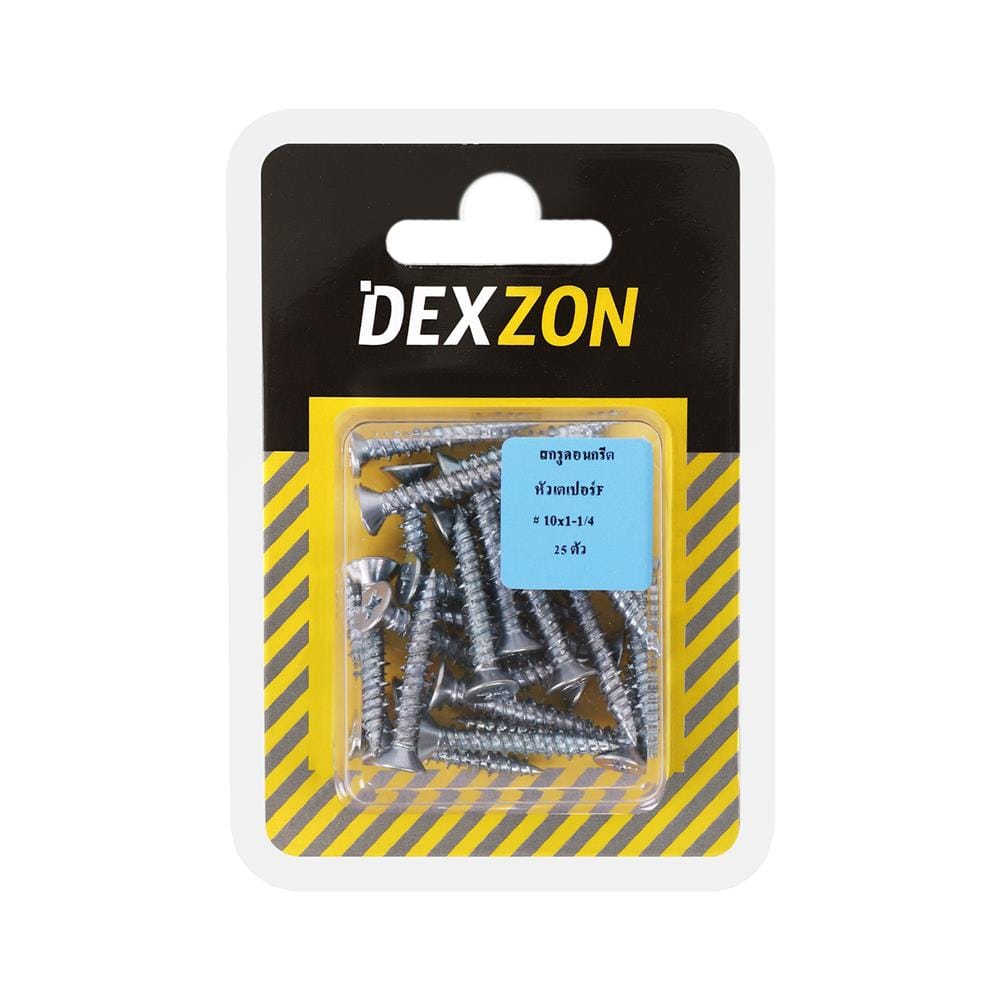 สกรูคอนกรีตหัวเตเปอร์ DEXZON 10x1 1/4 นิ้ว แพ็ก 25 ชิ้น