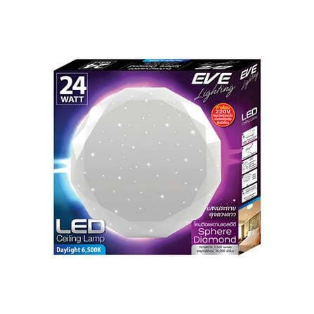 ไฟเพดาน LED EVE SQHERE DIAMOND 13 นิ้ว 24 วัตต์ DAYLIGHT สีขาว_4