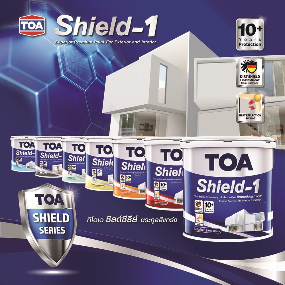 สีน้ำทาภายนอก TOA SHIELD-1 8535 สี TUMBLE TAN กึ่งเงา 2.5 แกลลอน