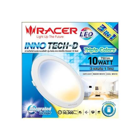 ดาวน์ไลท์ LED RACER INNO TECH-D 4 นิ้ว 10 วัตต์ DAYLIGHT/COOL WHITE/WARM WHITE สีขาว_3