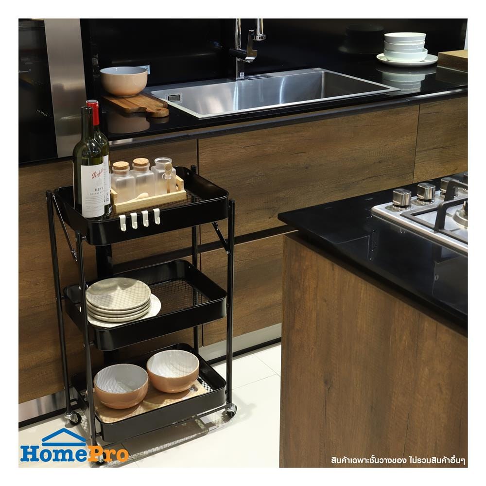 ชั้นวางของพับได้ 3 ชั้น มีล้อ STACKO HAZEL 45x30x77 ซม. สีดำ