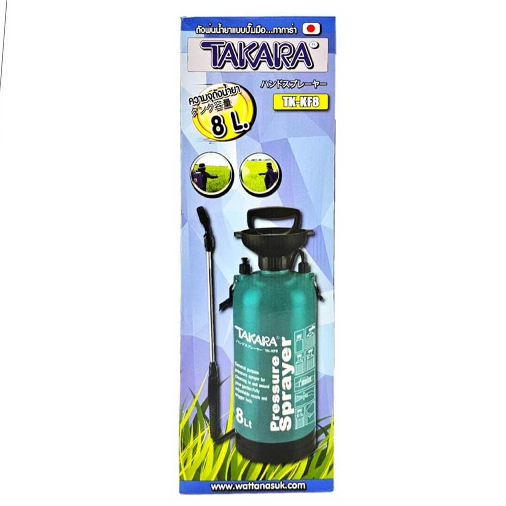 ถังพ่นยา TAKARA TK-GA8 8 ลิตร