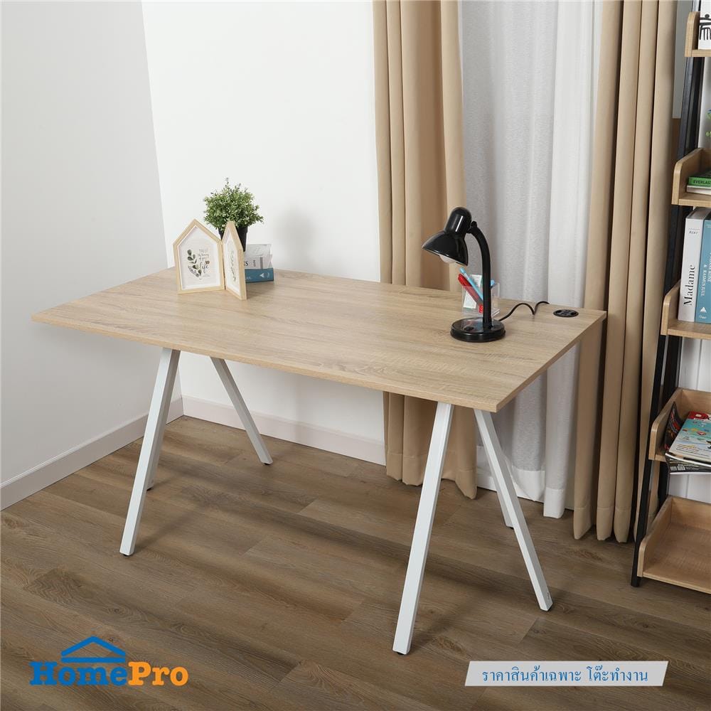 โต๊ะทำงาน FURDINI PULZAR 150 ซม. สี LIGHT OAK