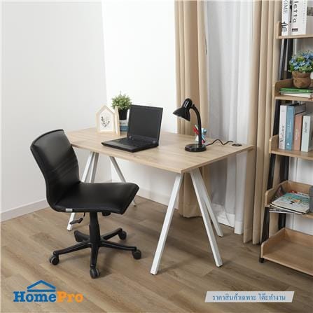 โต๊ะทำงาน FURDINI PULZAR 150 ซม. สี LIGHT OAK_5