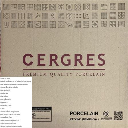 กระเบื้องพื้นพอร์ซเลน 60x60 ซม. CERGRES โอเชี่ยน ไวท์ (AM) A 1.44M2_5