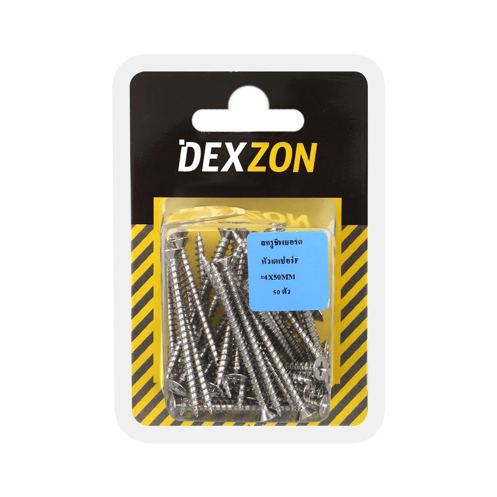 สกรูชิพบอร์ด TF DEXZON 4X50 มม. 50 ตัว