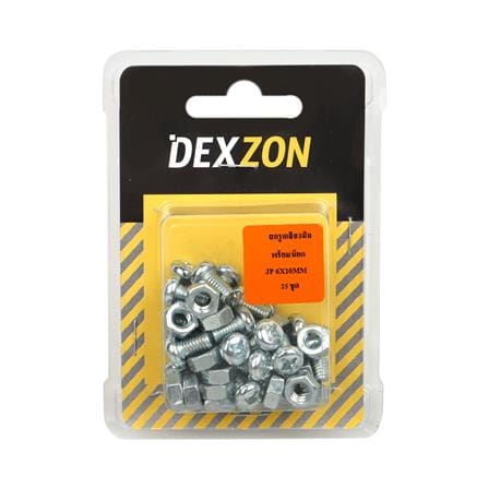 สกรูเกลียวมิลน็อต JP DEXZON 6X10 มม. 25 ตัว_1