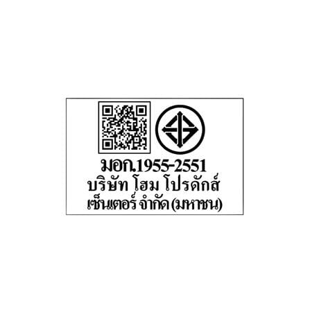ไฟเพดาน LED CARINI ZY833-S 13 นิ้ว 24 วัตต์ DAYLIGHT สีขาว_8