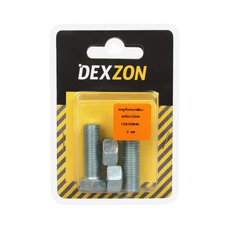 สกรูหัวหกเหลี่ยมเกลียวมิลน็อต DEXZON 12X35 มม. 2 ตัว_1