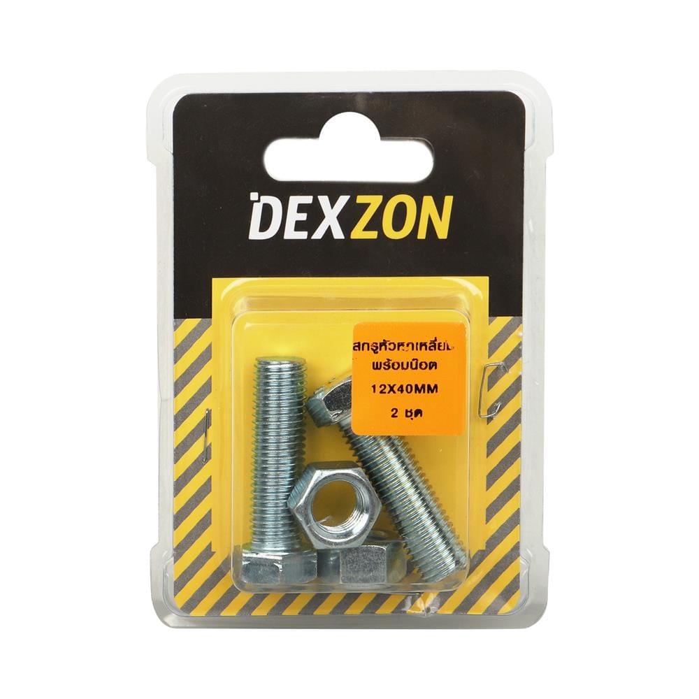 สกรูหัวหกเหลี่ยมพร้อมน็อต DEXZON 12X40 มม. 2 ชิ้น/แพ็ก