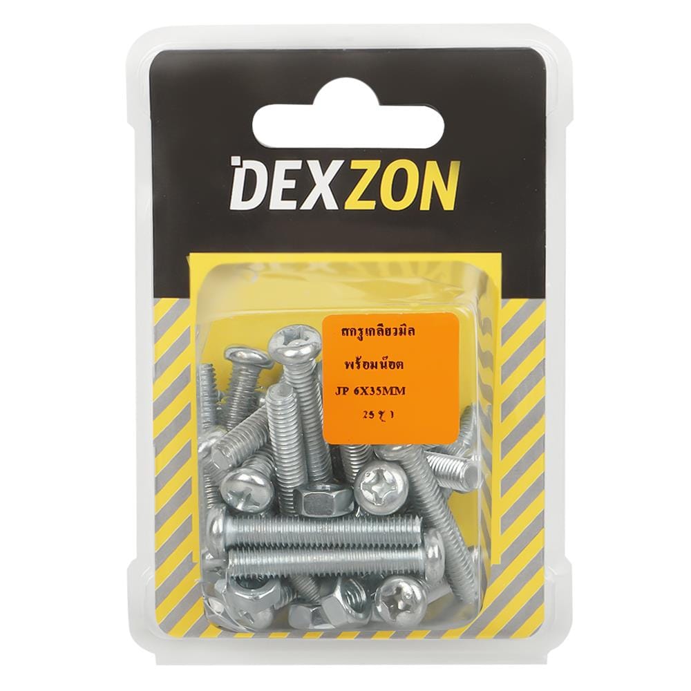 สกรูเกลียวมิลน็อต JP DEXZON 6X35 มม. 25 ตัว
