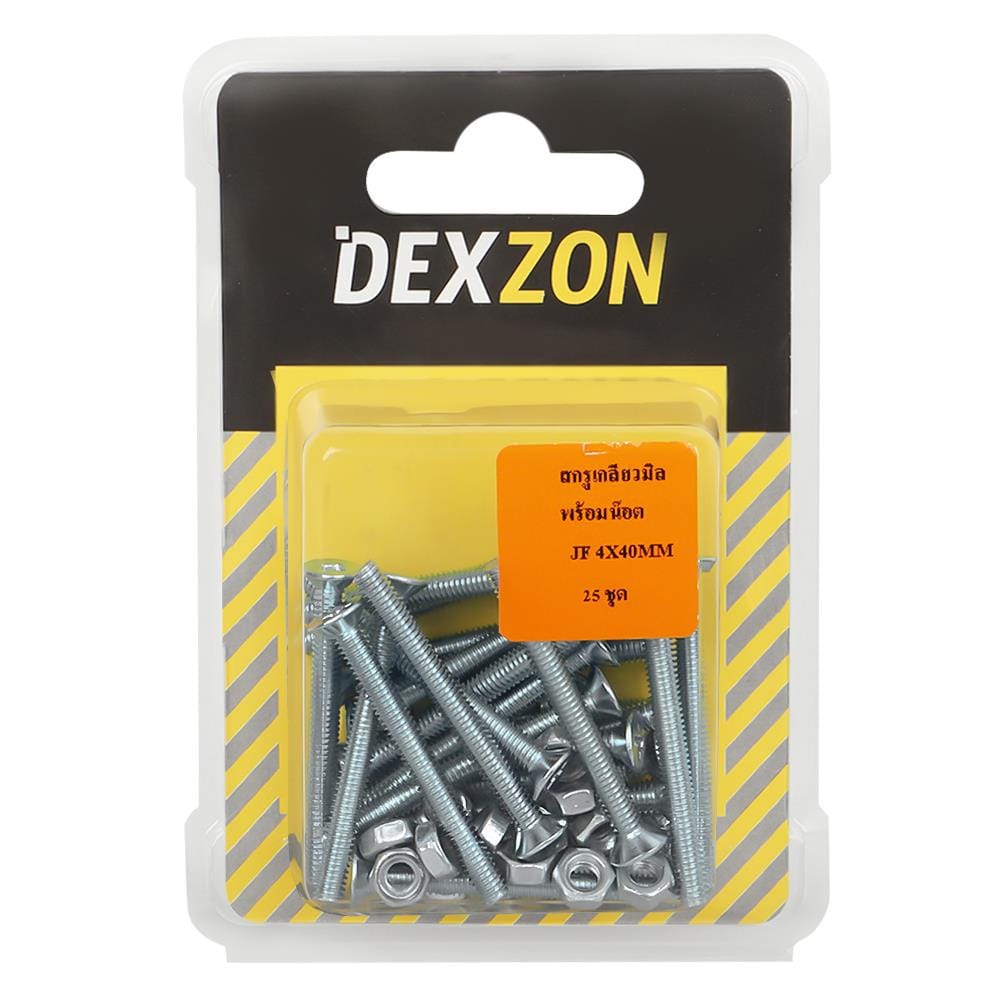 สกรูเกลียวมิลน็อต JF DEXZON 4X40 มม. 25 ตัว
