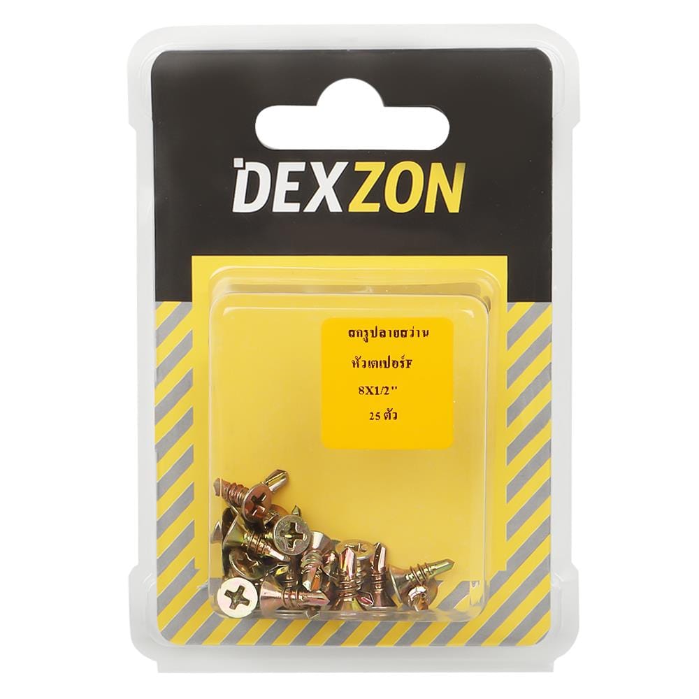 สกรูปลายสว่าน DEXZON TF 8X1/2 นิ้ว 25 ชิ้น