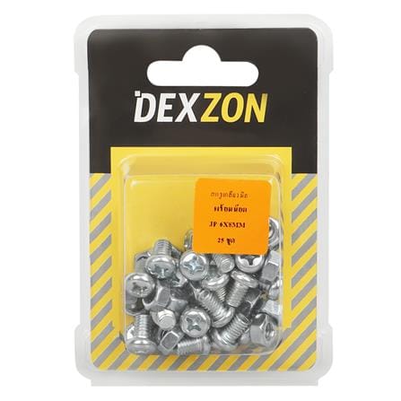 สกรูเกลียวมิลน็อต JP DEXZON 6X8 มม. 25 ตัว_1