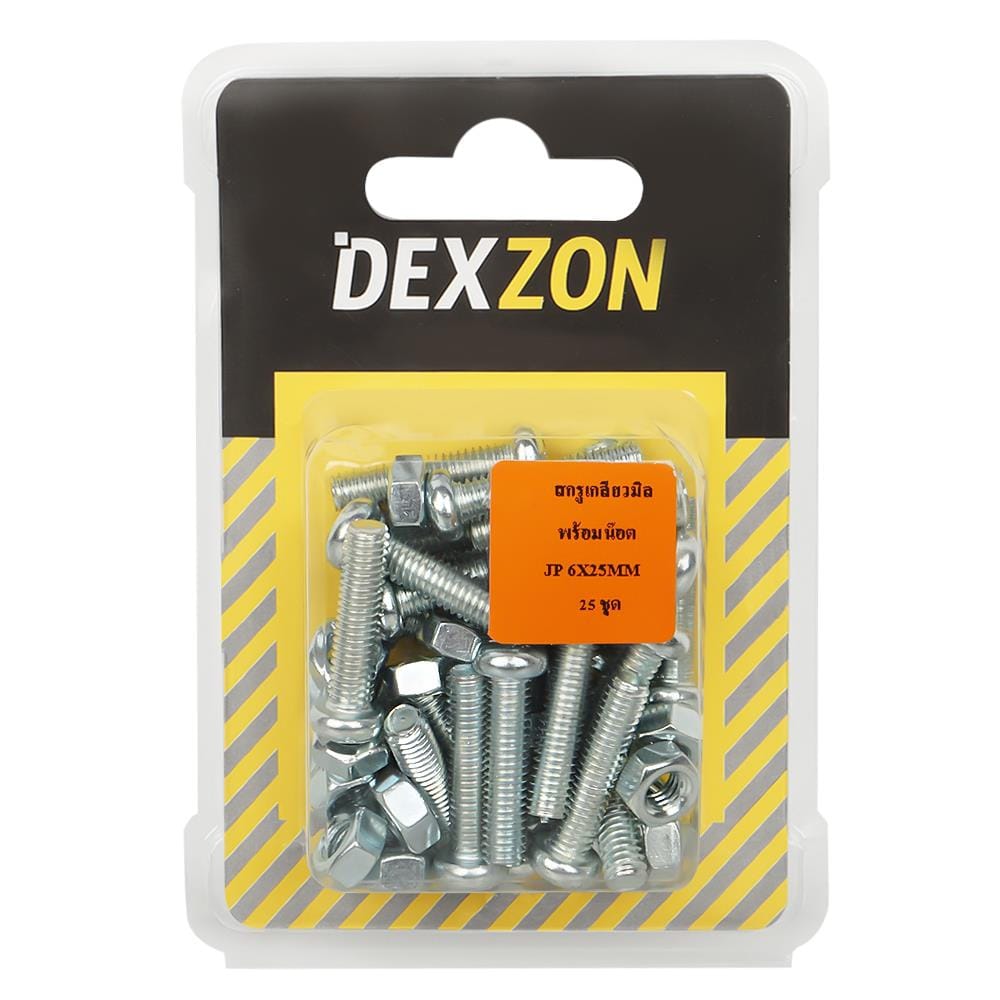 สกรูเกลียวมิลน็อต JP DEXZON 6X25 มม. 25 ตัว