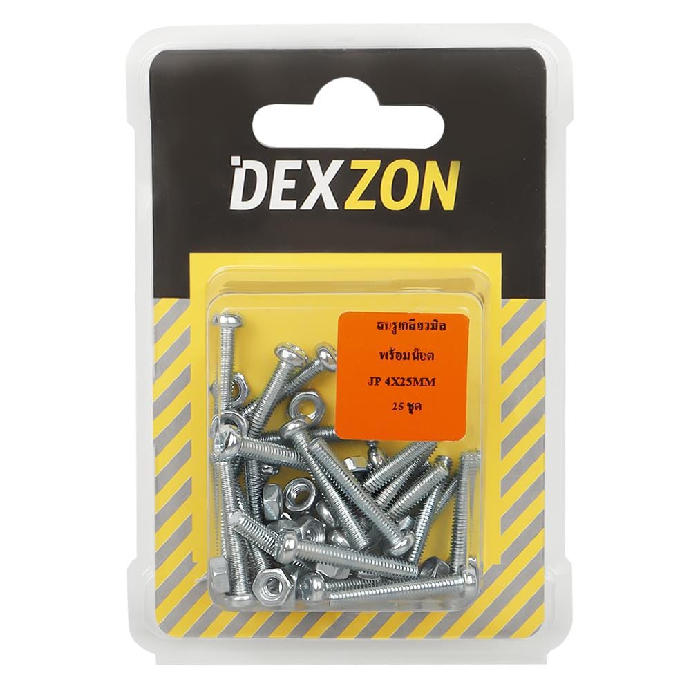 สกรูเกลียวมิลน็อต JP DEXZON 4X25 มม. 25 ตัว