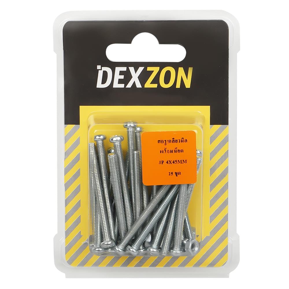 สกรูเกลียวมิลน็อต JP DEXZON 4X45 มม. 25 ตัว