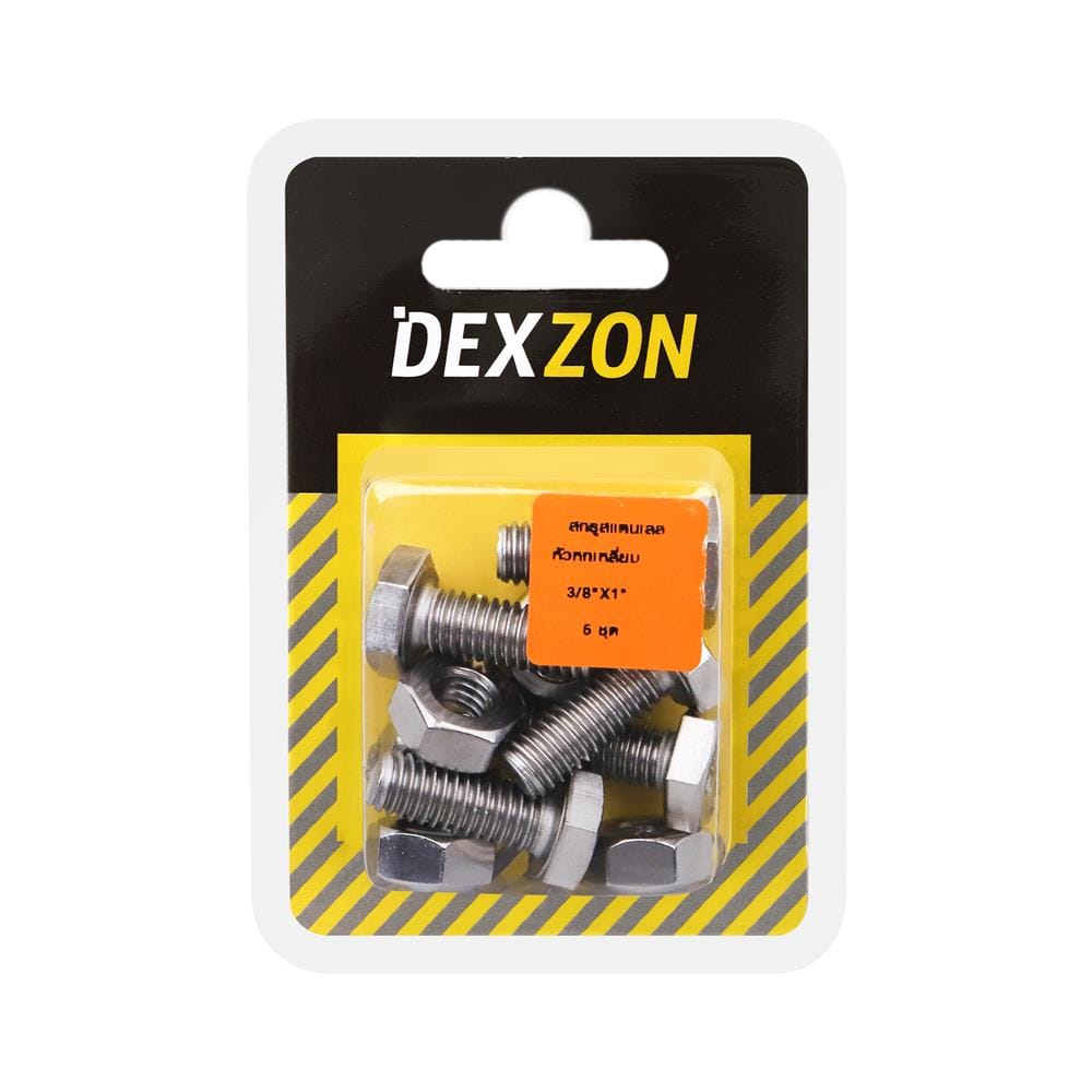 สกรูหัวหกเหลี่ยม DEXZON 3/8 นิ้วX1 นิ้ว 5 ชิ้น/แพ็ก