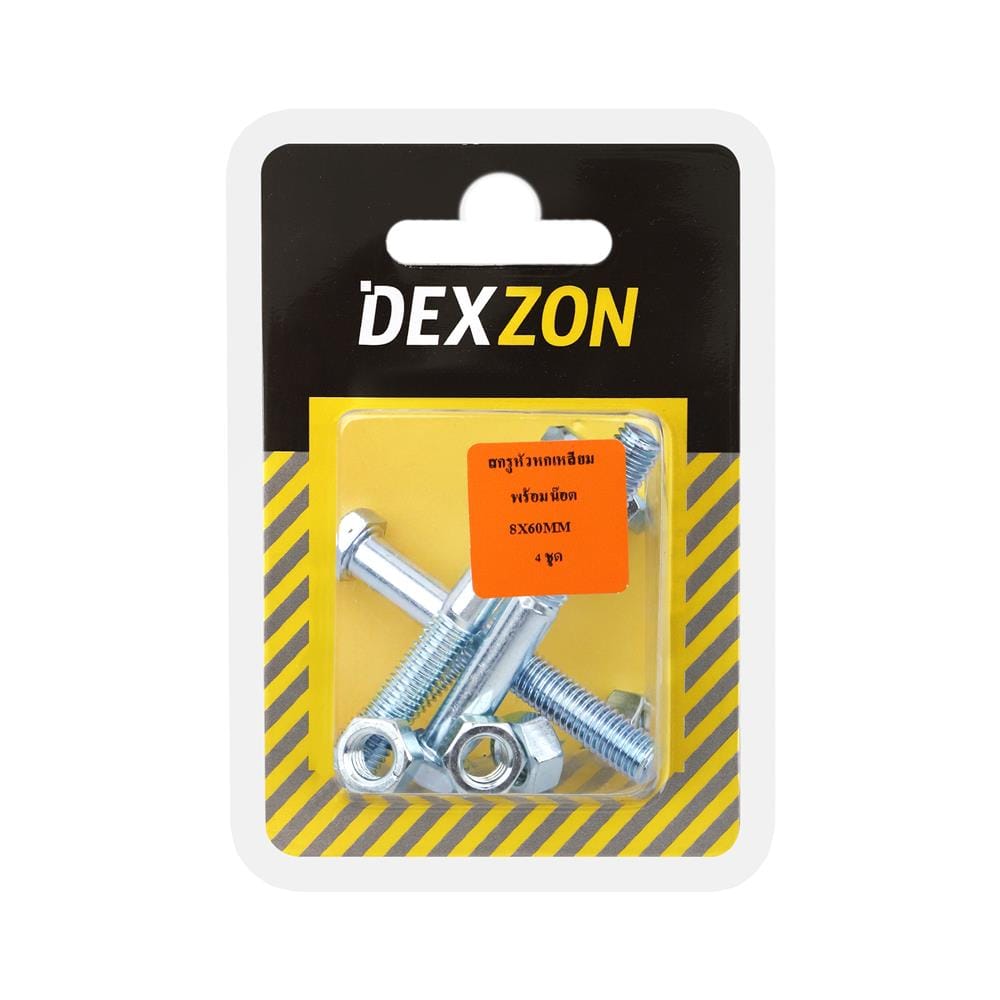 สกรูหัวหกเหลี่ยมพร้อมน็อต DEXZON  8X60 มม. 4 ชิ้น/แพ็ก