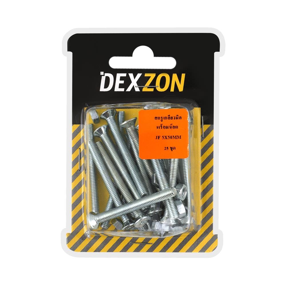 สกรูเกลียวมิลน็อต JF DEXZON 5X50 มม. 25 ตัว