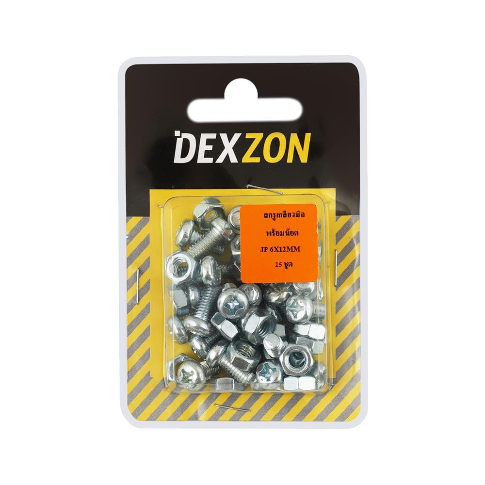 สกรูเกลียวมิลน็อต JP DEXZON 6X12 มม. 25 ตัว