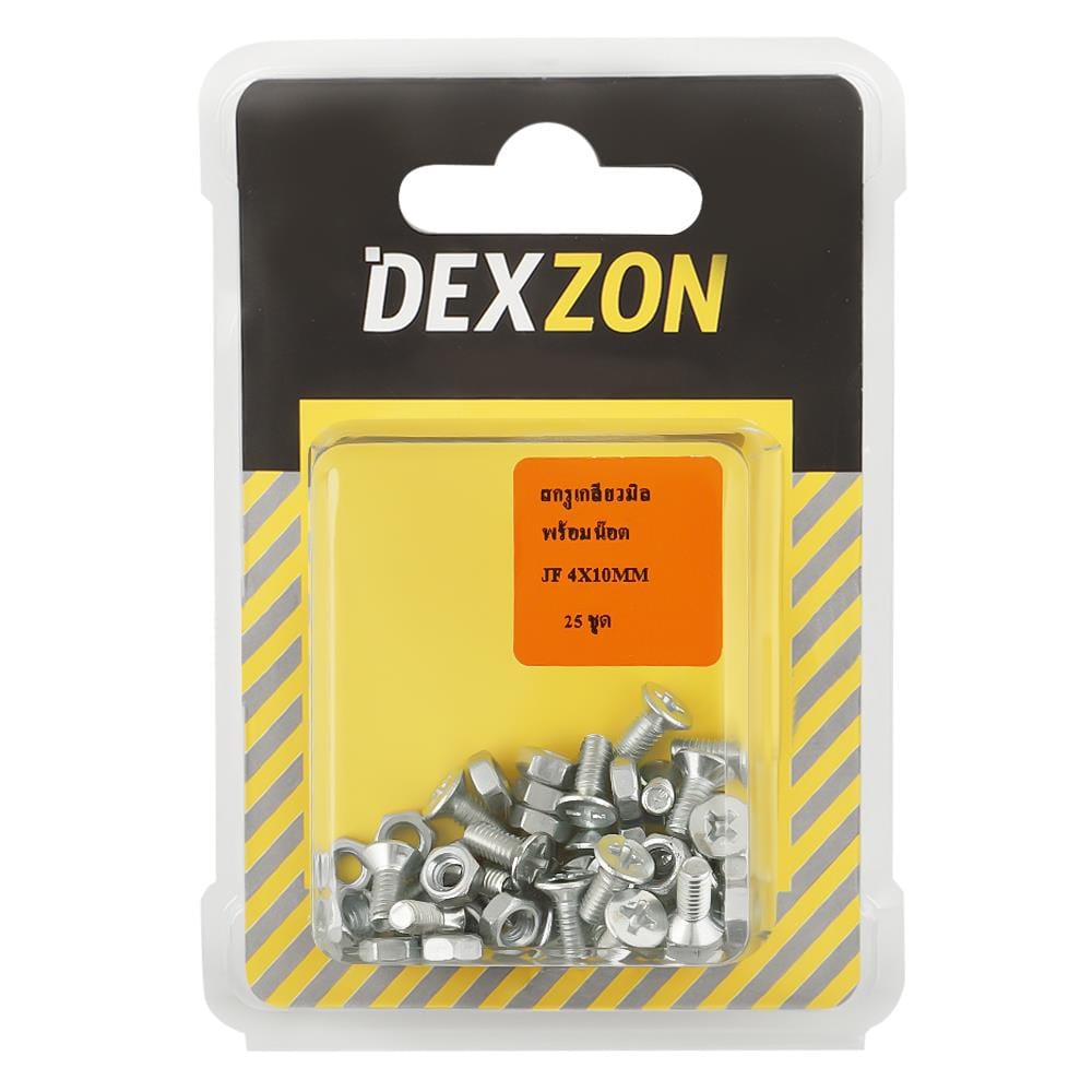สกรูเกลียวมิลน็อต JF DEXZON 4X10 มม. 25 ตัว