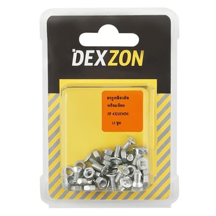 สกรูเกลียวมิลน็อต JF DEXZON 4X10 มม. 25 ตัว_1