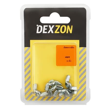 น็อตหางปลา DEXZON 4 มม. 10 ตัว_1