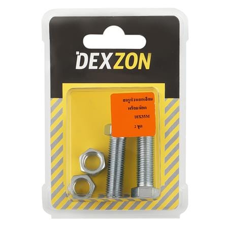 สกรูหัวหกเหลี่ยมพร้อมน็อต DEXZON 10X35 มม. 2 ชิ้น/แพ็ก_1