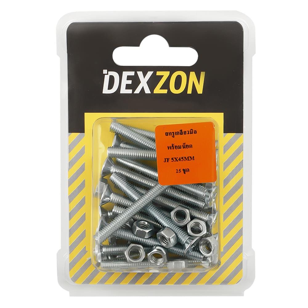 สกรูเกลียวมิลน็อต JF DEXZON 5X45 มม. 25 ตัว