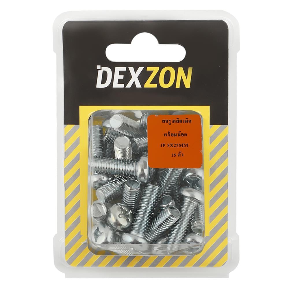 สกรูเกลียวมิลน็อต JP DEXZON 8X25 มม. 25 ตัว