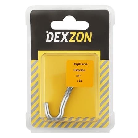 สกรูหัวห่วงตะขอ DEXZON 1/4 นิ้ว_2