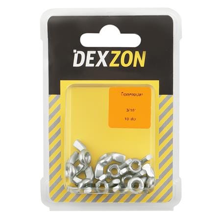 น็อตหางปลา DEXZON 3/16 นิ้ว 10 ตัว_1