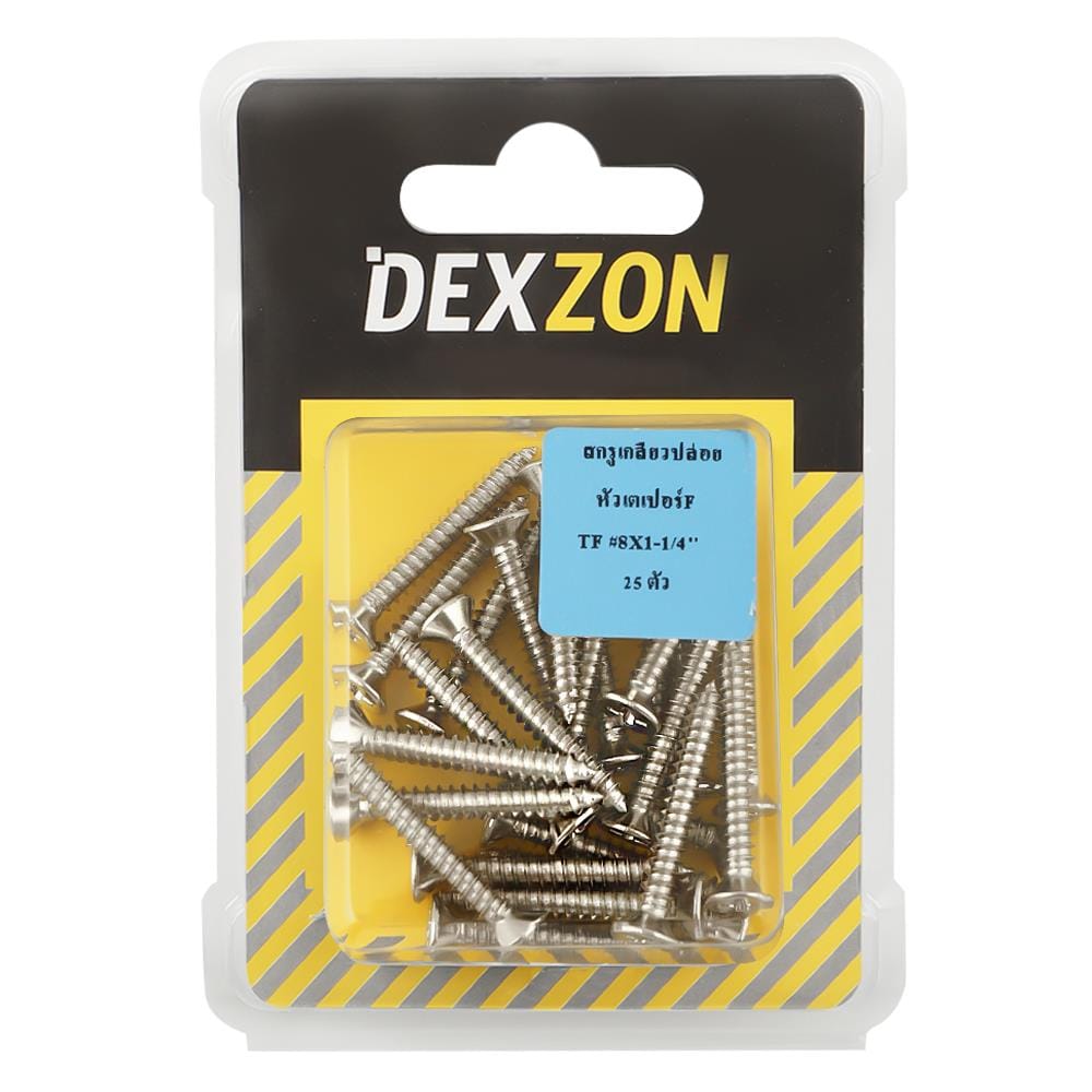สกรูเกลียวปล่อย TF DEXZON 8X1-1/4 นิ้ว 25 ตัว